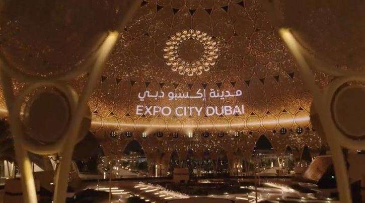 Expo City Dubai will heighten innovation