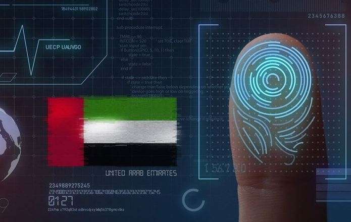 Soon, your smartphone will verify your biometric Emirates ID