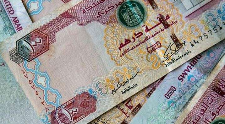 Man defrauds woman of Dh560,000 by guaranteeing monthly investment benefit